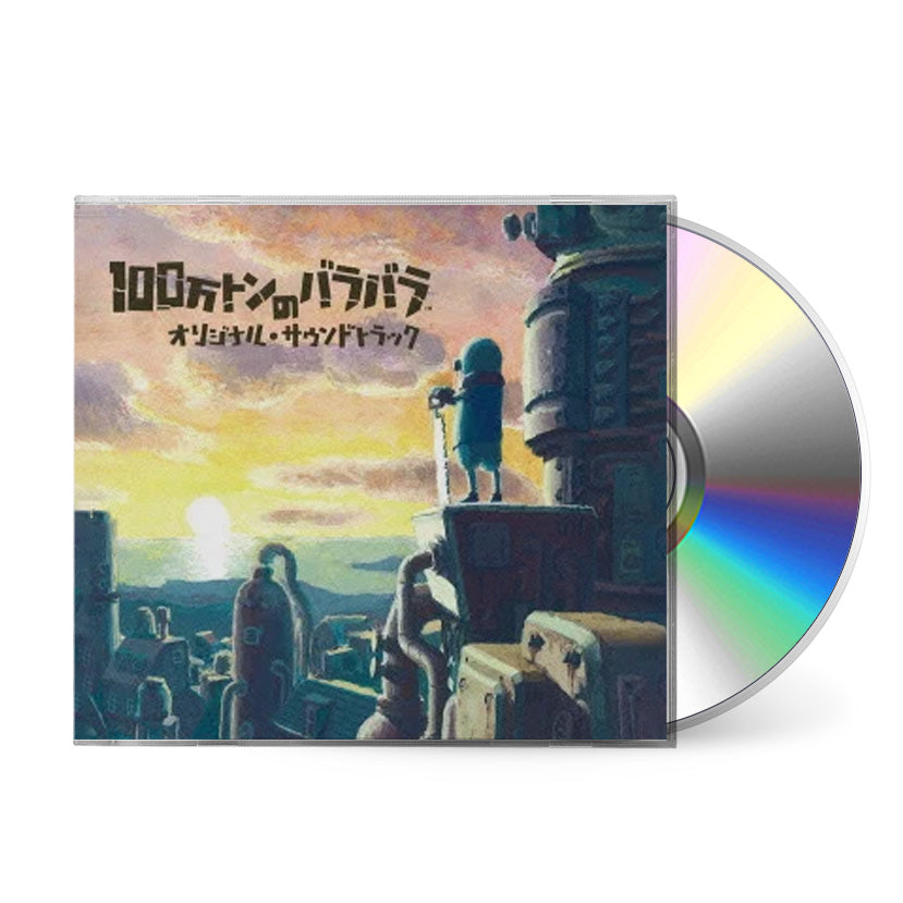Teenage Mutant Ninja Turtles IV: Turtles in Time • Soundtrack
