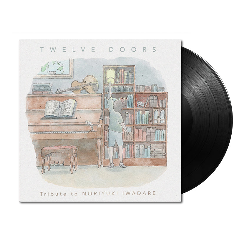 Twelve Doors