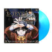3x3 Eyes: legend of the Dvine Demon on blue with brown vinyl