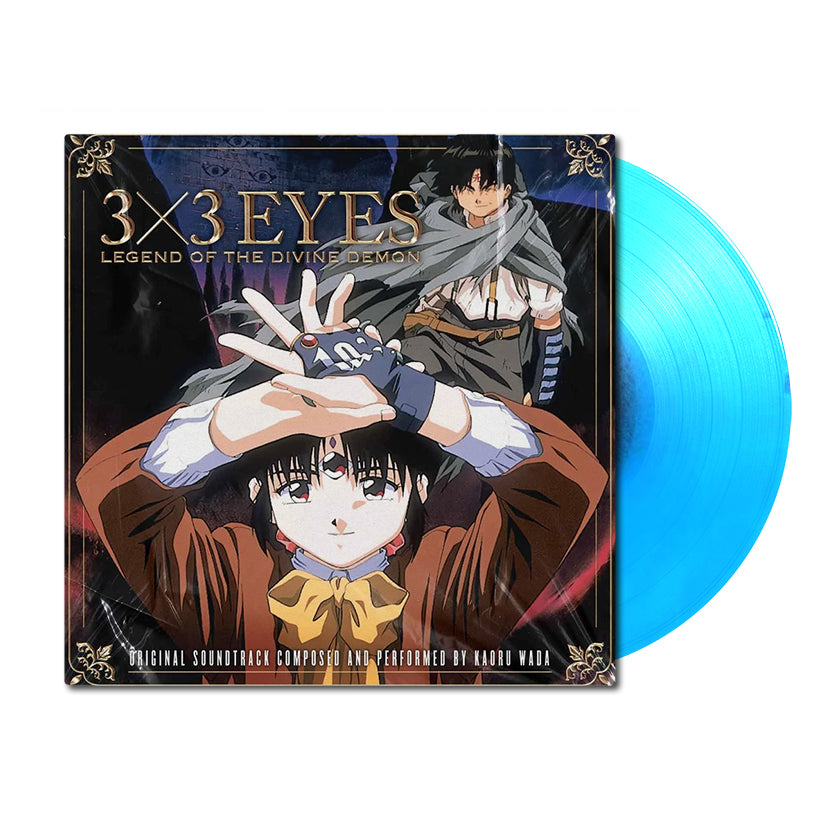 3x3 Eyes: legend of the Dvine Demon on blue with brown vinyl