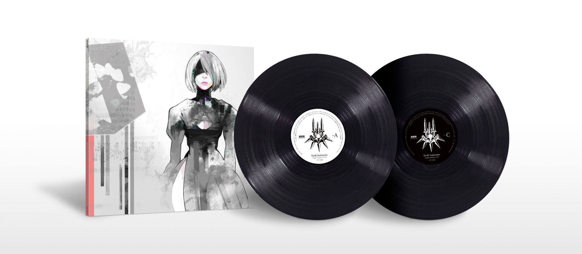 NieR Automata Vinyl Box Set Artwork