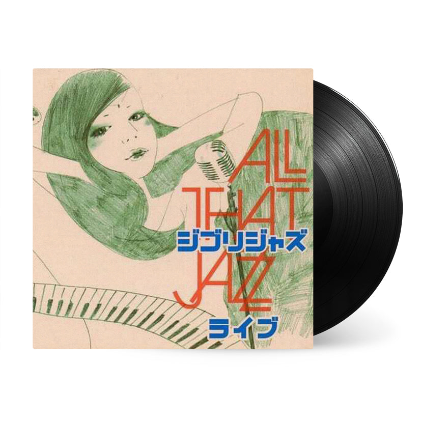 Ghibli Jazz Live Black Vinyl and Front Cover