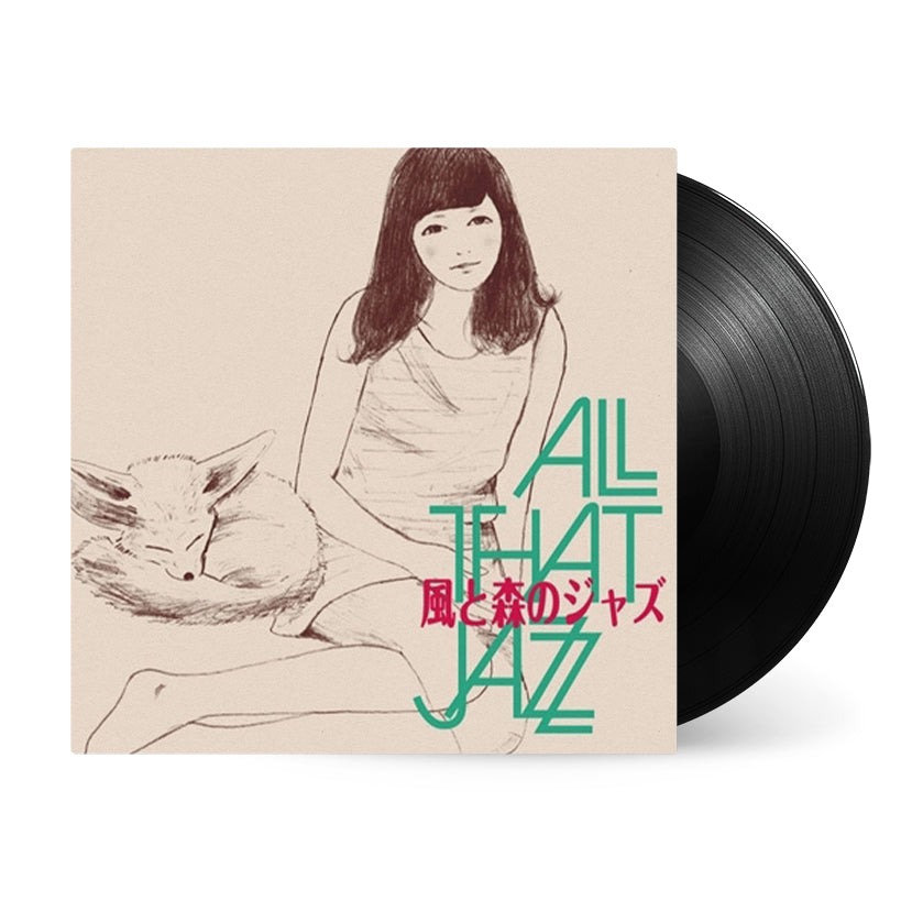 Kaze To Mori No Jazz Black Vinyl and Front Cover