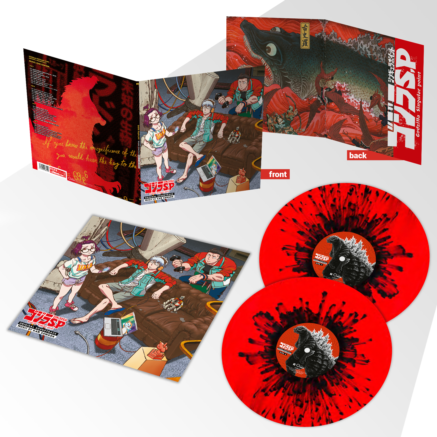 Uta no Uta ONE PIECE FILM RED Vinyl Record Limited Edition Black LP