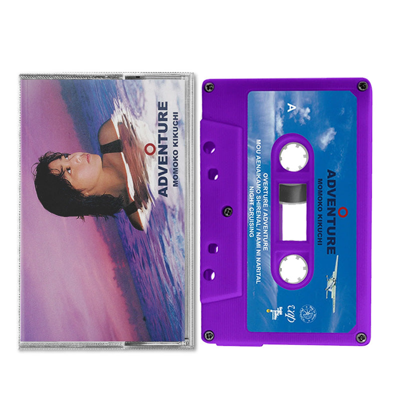 Adventure by Momoko Kikuchi cassette