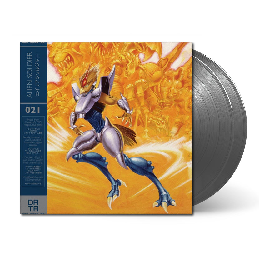 grey double vinyl