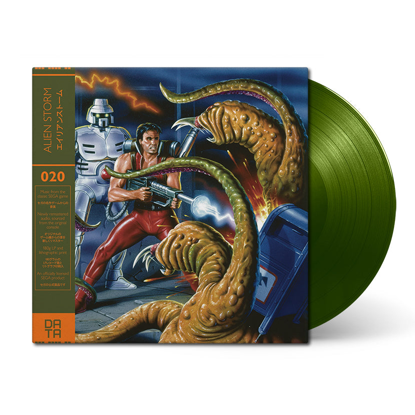 Alien Storm on green vinyl
