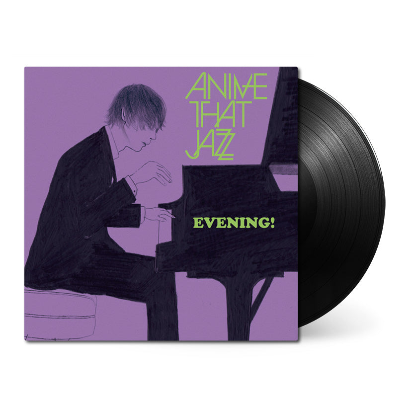 Yoshiko Sai • Chō no Sumu Heya (蝶のすむ部屋) • 1xLP – Black