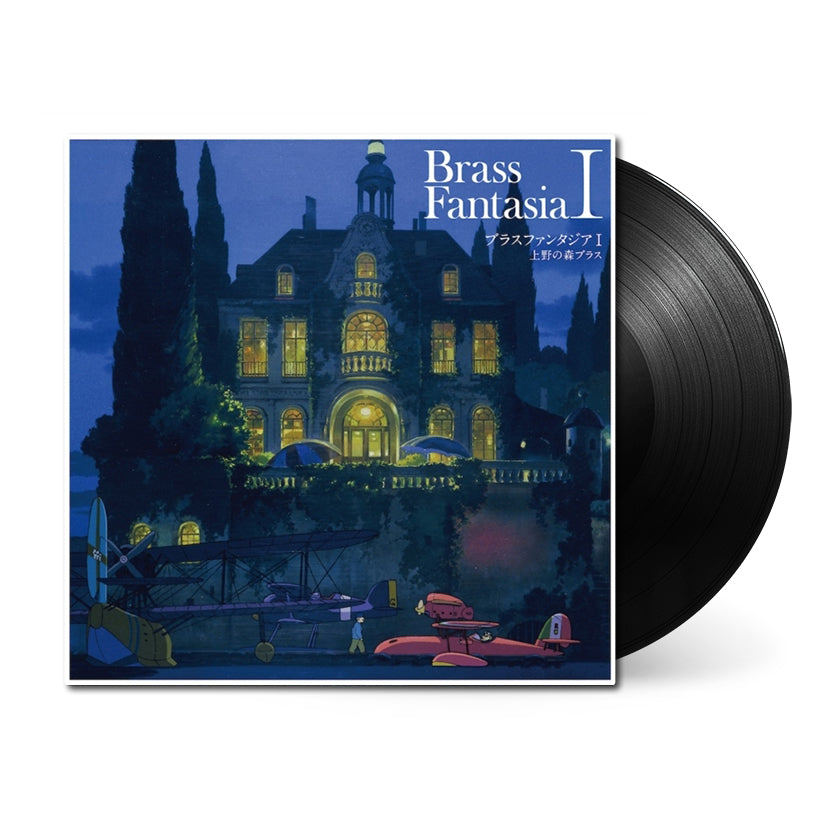 Brass Fantasia I Black Vinyl with Front Cover