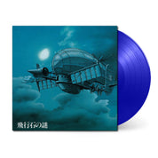 Castle In The Sky (Original Soundtrack)