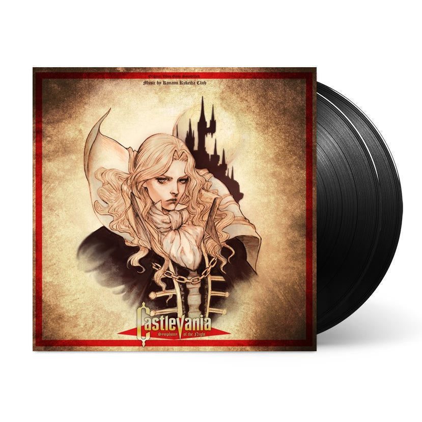 Castlevania: Symphony Of The Night double LP vinyl black variant