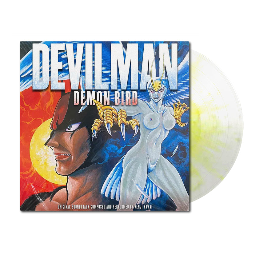 DEVILMAN: Demon Bird (Original Soundtrack) • vinyl record – Black ...