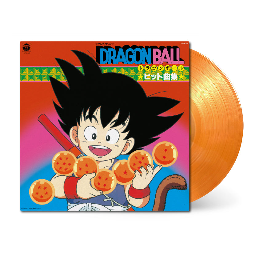Dragon-Ball-Hit-Song-Collection_vinyl_orange.jpg