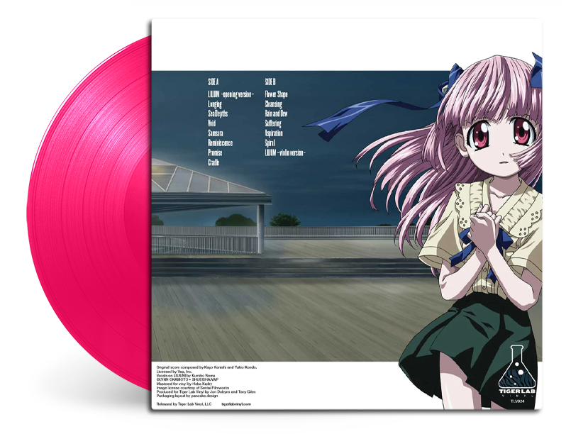Elfen-Lied_vinyl_vibrant-pink_back.png