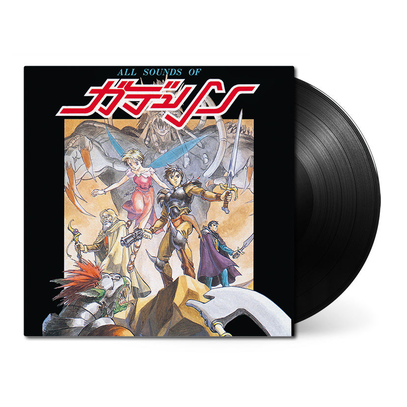 Gdleen • Soundtrack • 1xLP Vinyl – Black Screen Records