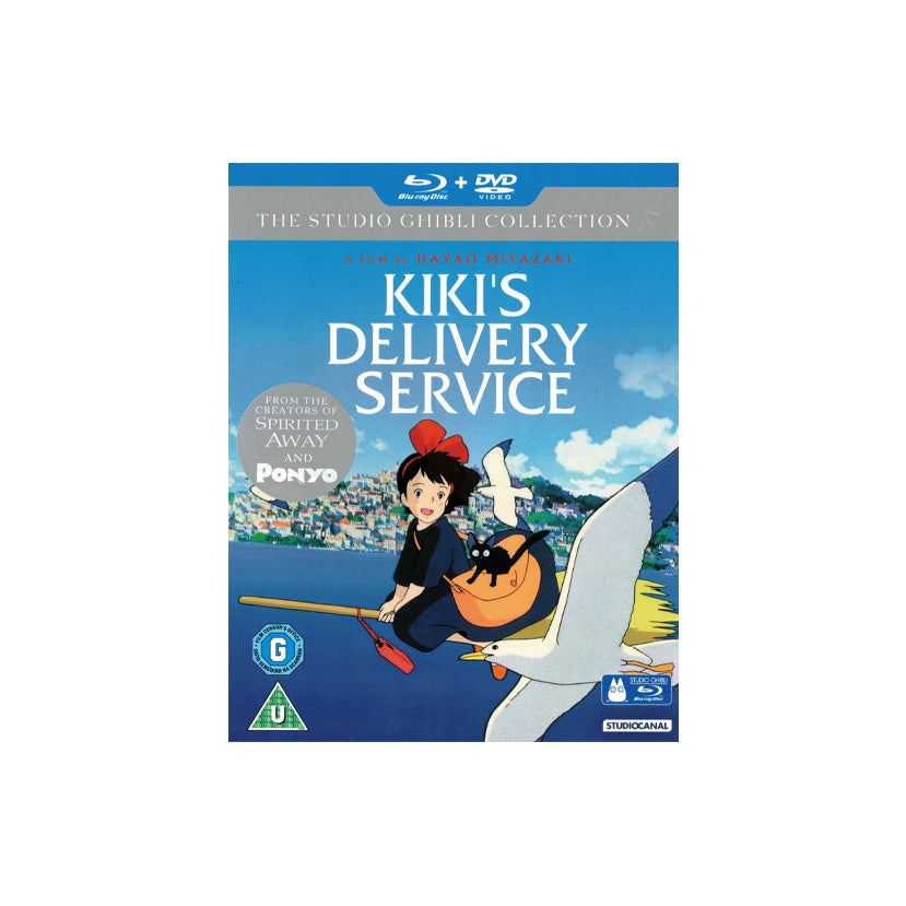 Kiki's Delivery Service (The Studio Ghibli Collection) [Blu-Ray & DVD]