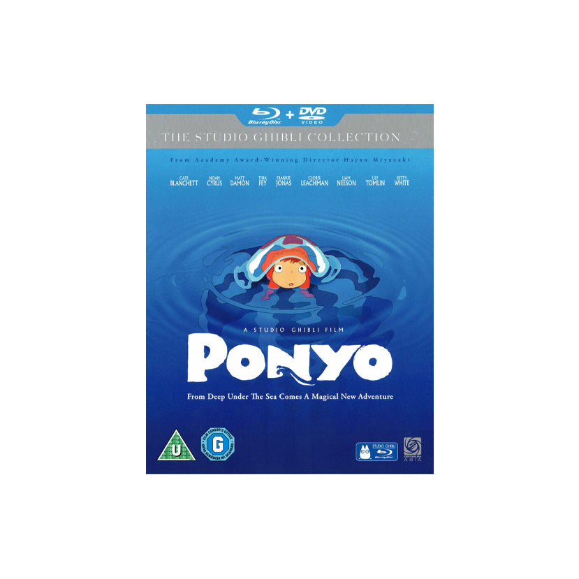 Ghibli-Ponyo_blu-ray.jpg