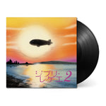 Ghibli Reggae 2 Front Cover with Black Vinyl