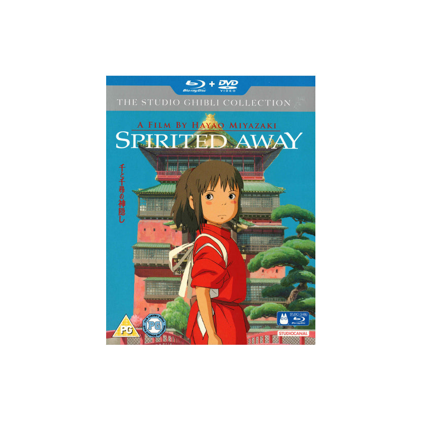 Ghibli-Spirited-Away_blu-ray.jpg