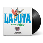 Castle in the Sky vinyl