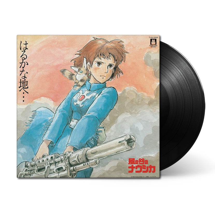 Nausicaa Of The Valley Of Wind (Original Soundtrack)