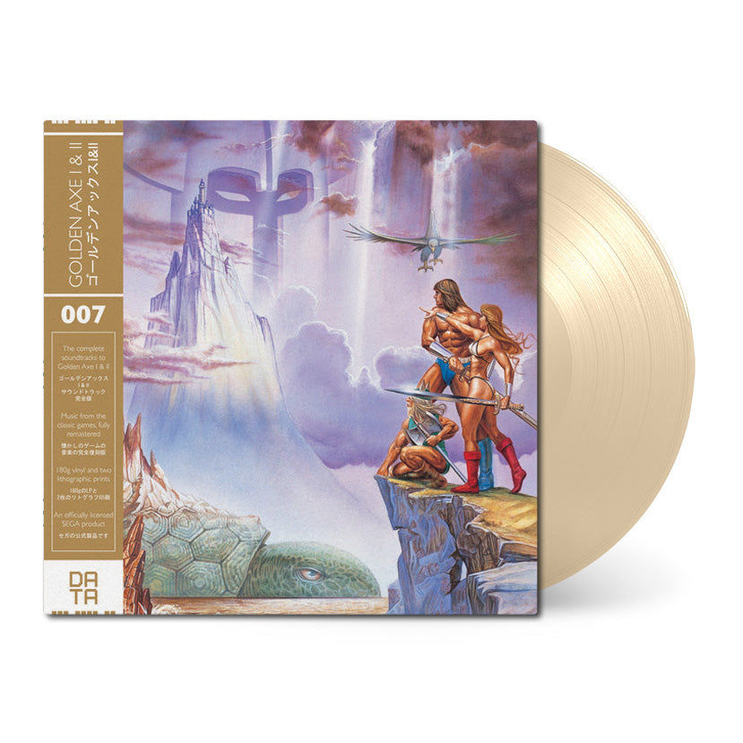 Golden Axe I & II (Original Soundtrack) by Various Artists