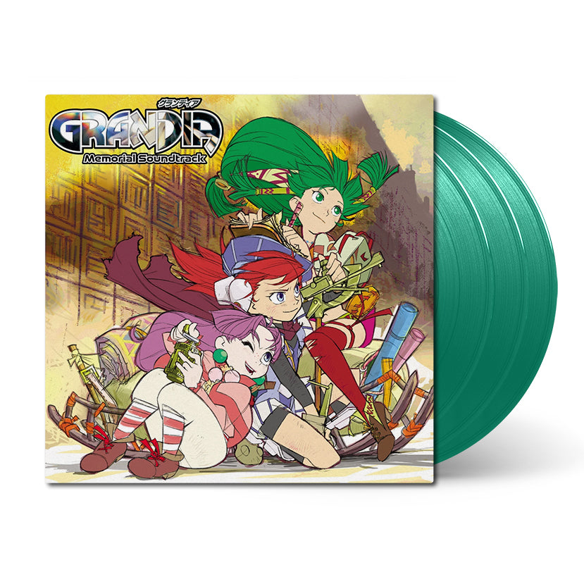 Grandia.jpg