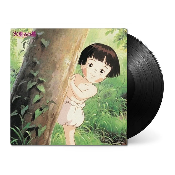 Grave of the Fireflies Front Cover and black vinyl