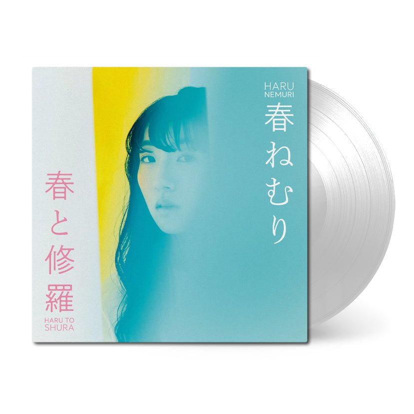 Haru-Nemuri_Haru-To-Shura_vinyl_white.jpg