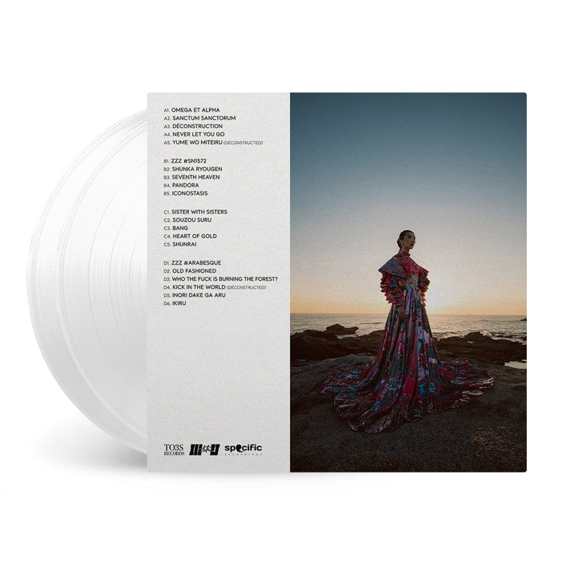 HaruNemuri-Vinyl-White-Back.jpg