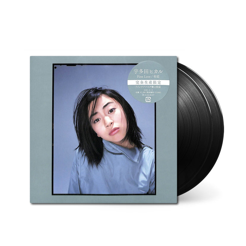 Hikaru-Utada_First-Love_7inch_vinyl_black_6bdf5753-0a2e-480a-a094-498acb6c1bc4.jpg
