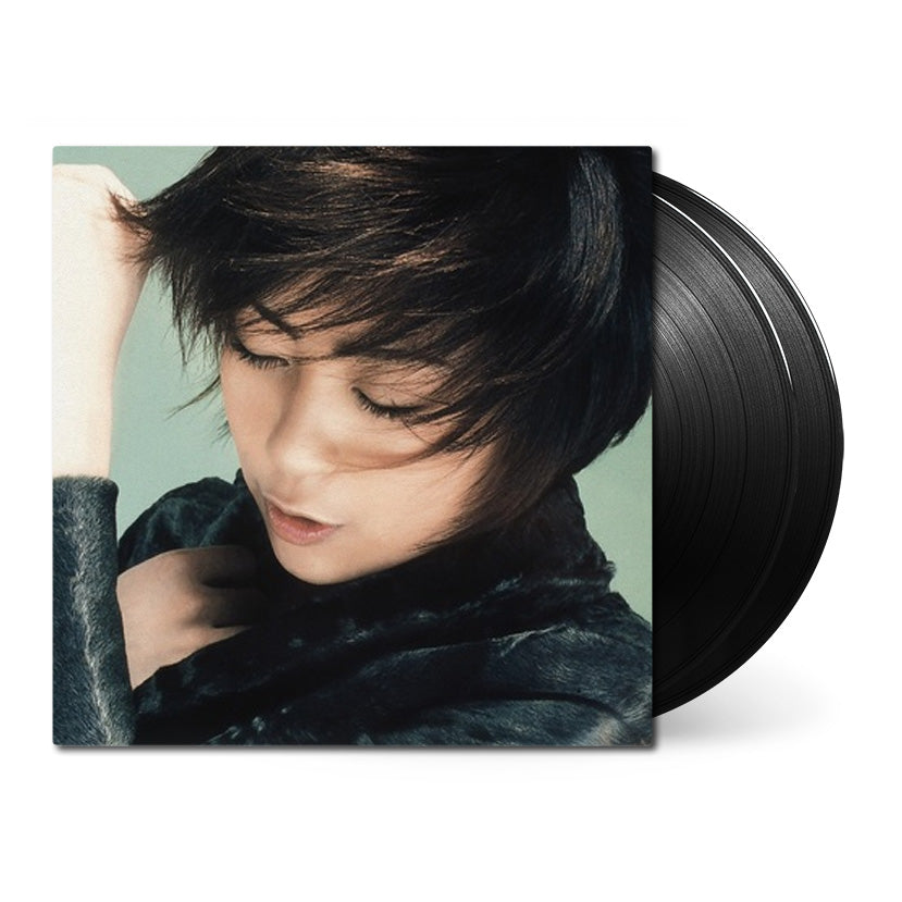 Distance Front Cover with Black Double Vinyl
