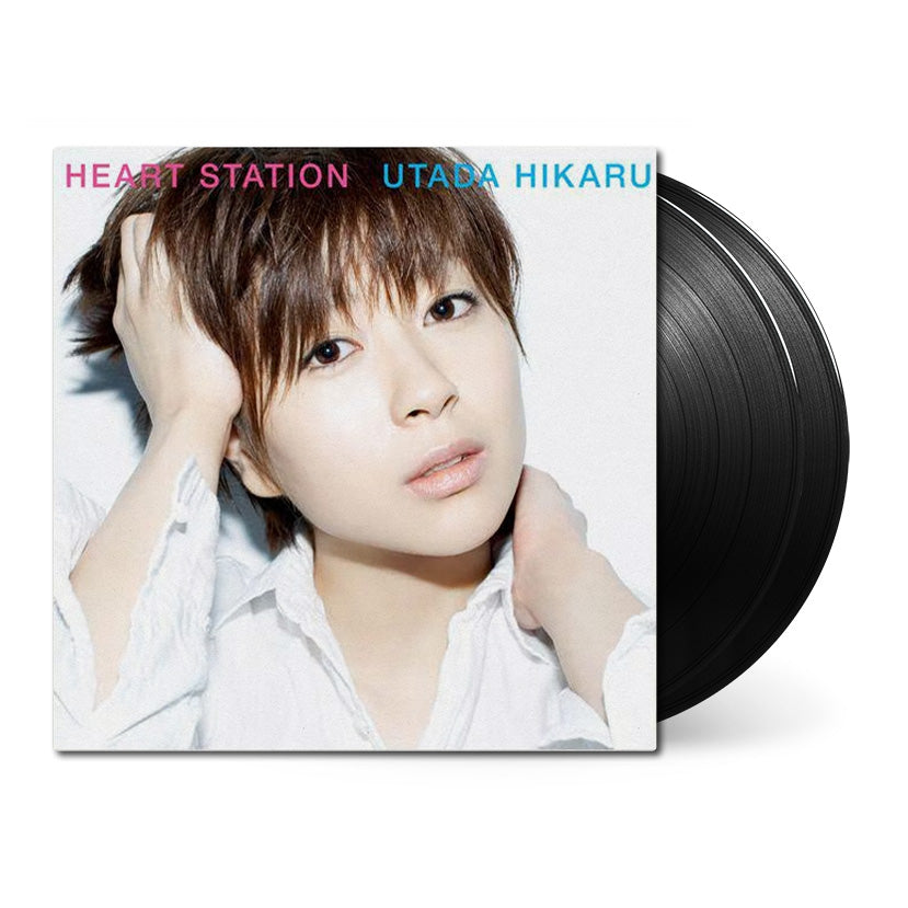 Heart Station Front Cover with Black Double Vinyl