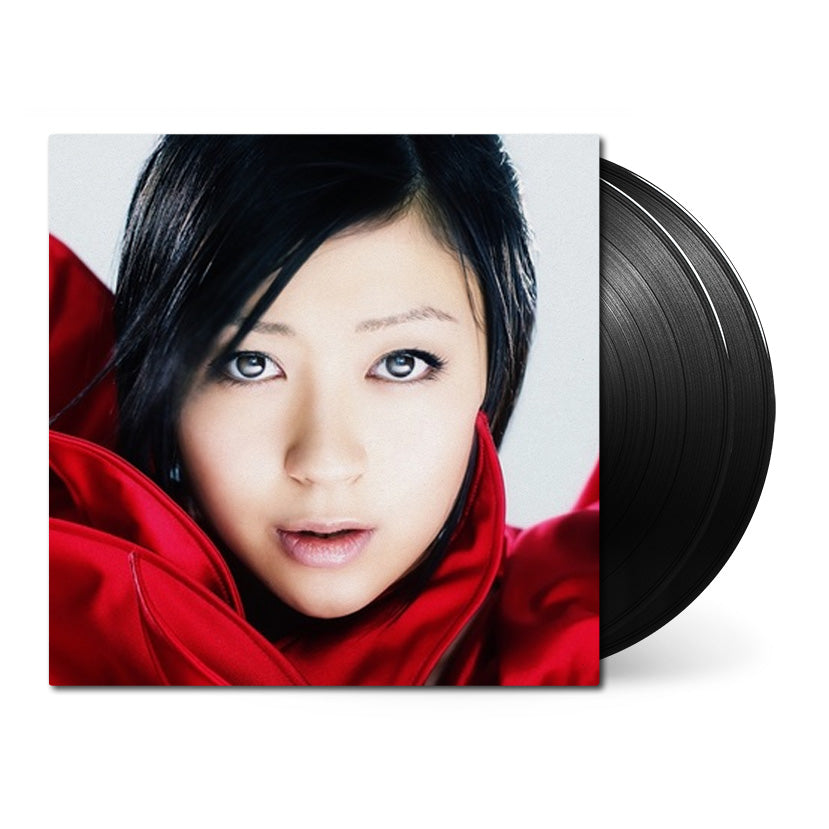 Ultra Blue Front Cover with Black Double Vinyl
