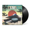 WAMONO A to Z Vol. II 1xLP on black 180g vinyl with front cover