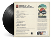 WAMONO A to Z Vol. II 1xLP on black 180g vinyl with backcover