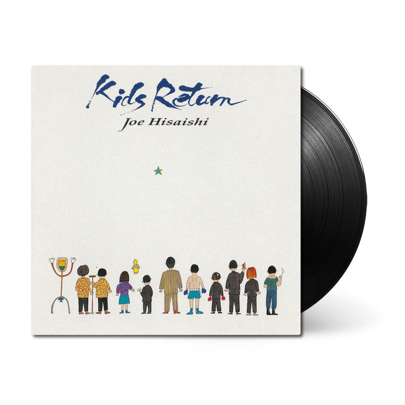 Kids Return Vinyl and Front Cover