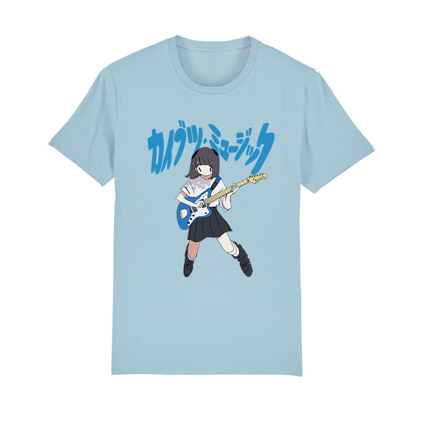 KAIBUTSU GUITAR • T-Shirt [Blue]