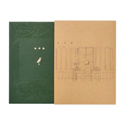 Spinning Globe (地球儀) (Main Theme for "The Boy and the Heron") [CD + Photobook]