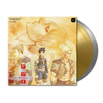 Ketsui -Kizuna Jigoku Tachi- on gold and silver vinyl