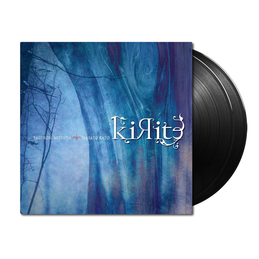 KiRite_vinyl_black.jpg