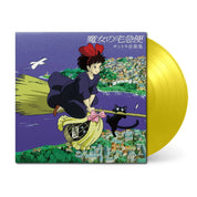 Kiki's Delivery Service (Original Soundtrack)