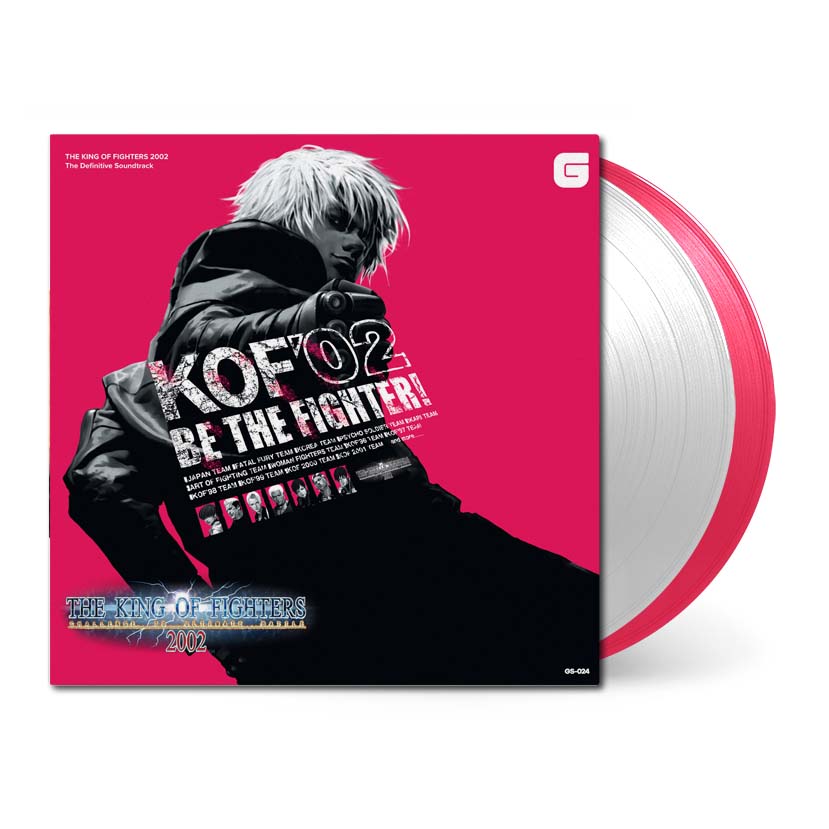 King of Fighters 2002 double vinyl grey and pink with front cover