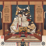 Symphony of Zeal Back Artwork
