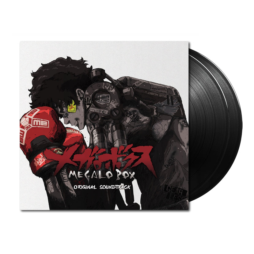 Megalo Box on vinyl