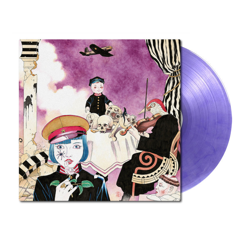NECRONOMIDOL_Voidhymn_vinyl_purple.jpg