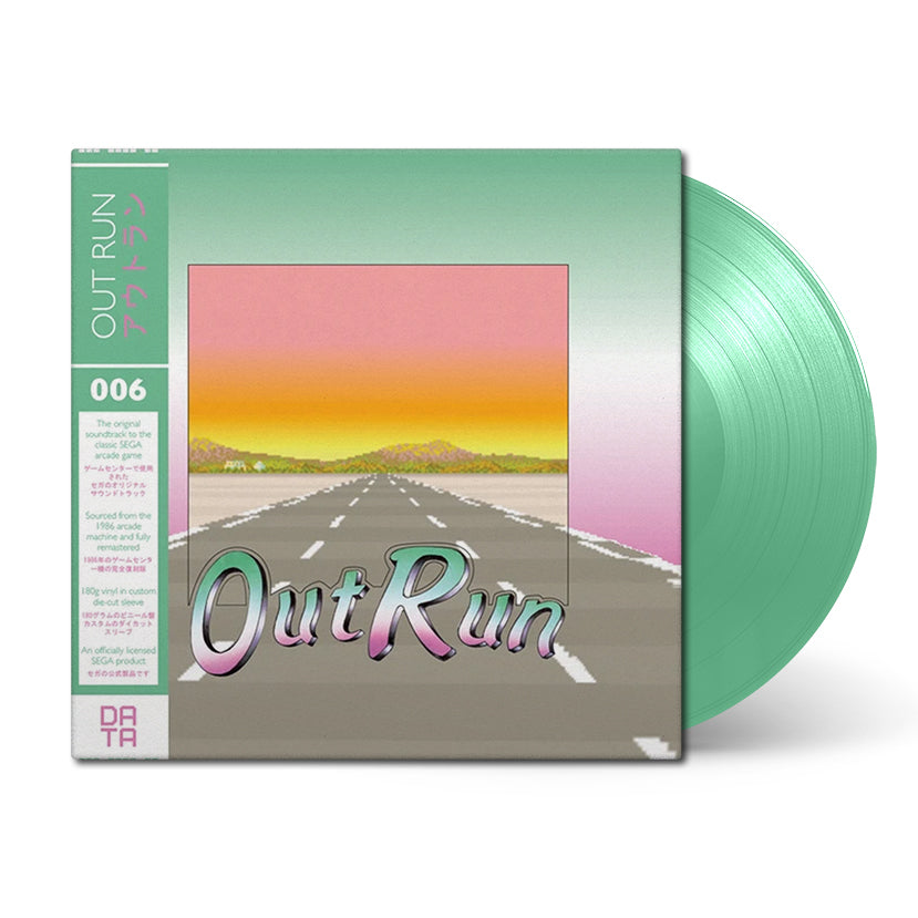 OutRun (Original Soundtrack)