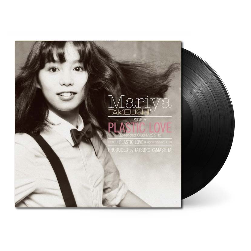 Plastic Love Vinyl Front Cover with Black VInyl