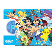 Pokémon: Theme Song Collection [CD+Blu-ray]