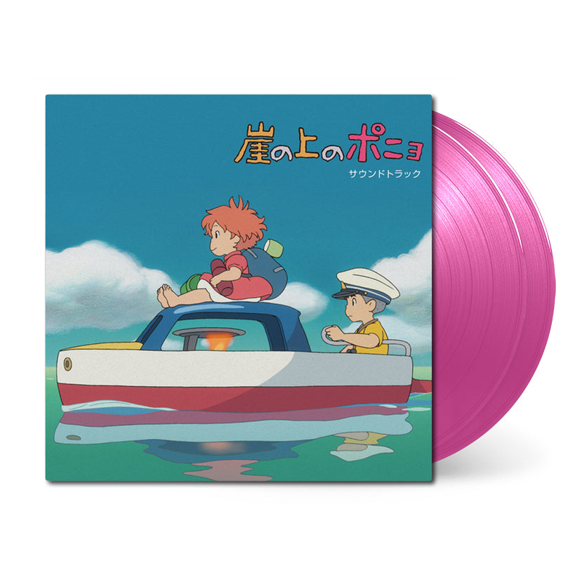 Ponyo On The Cliff By The Sea (Original Soundtrack)